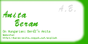 anita beran business card